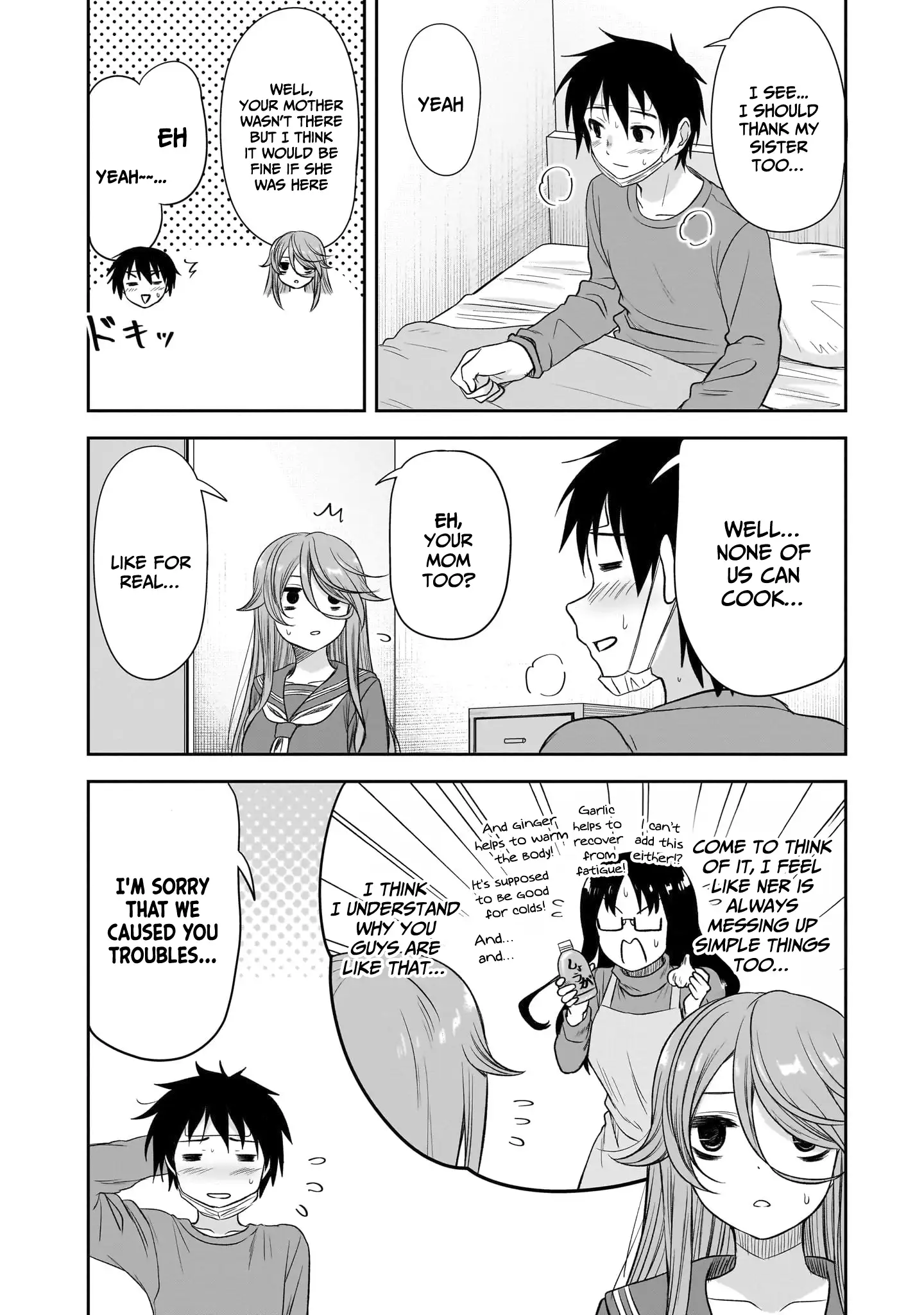 Kurai Anoko to Shitai koto Chapter 58 13